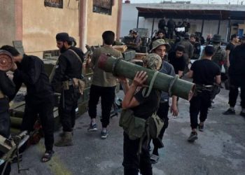 Syrian Interior Ministry Captures ISIS Cell Near Damascus