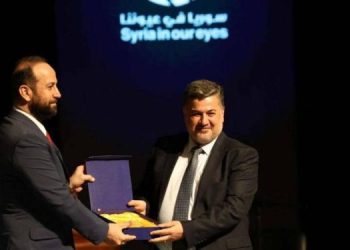 Syria in Our Eyes: Ministry of Information Celebrates Youth Creativity