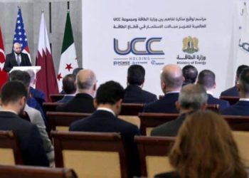 Syrian Government Signs $7 Billion Agreement to Bolster Energy Sector