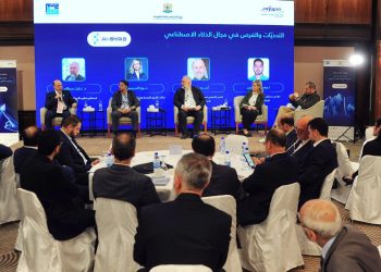 Historic First: AI-SYRIA 2025 Launches in Damascus