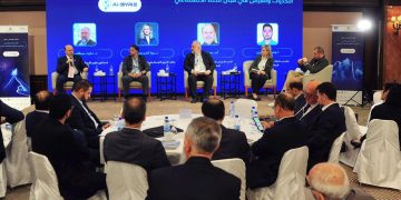Historic First: AI-SYRIA 2025 Launches in Damascus