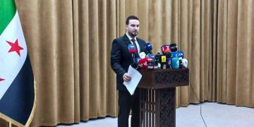 Syrian Ministry of Interior Unveils New Institutional Structure