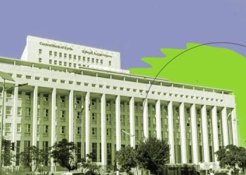 Can Sanctions Relief Jumpstart Syria’s Economic Recovery?