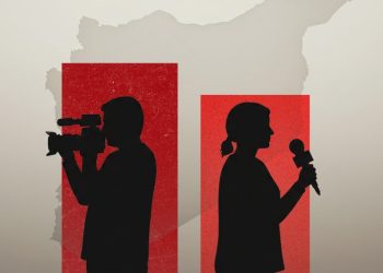 Syrian Media at a Moment of Truth