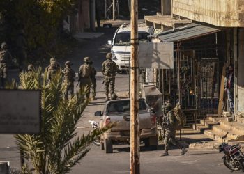 Israel Recovers Remains of Soldier Missing Since 1982 Lebanon War