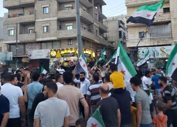 Young Man Killed by Unknown Gunmen in Afrin, Northern Syria