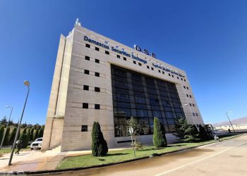 Syria Reopens Stock Market After 6-Month Freeze