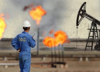 Syria and Global Partners Launch Ambitious Plan to Revive Oil and Gas Sector