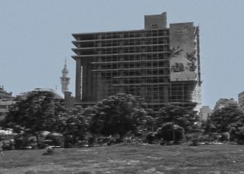 Rebuilding Syria: Investment Deals Ignite Hope and Caution