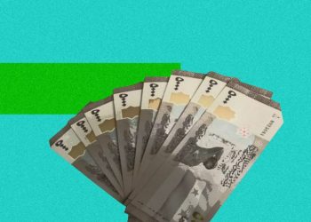 Is Lifting Sanctions Enough to Save the Syrian Pound?