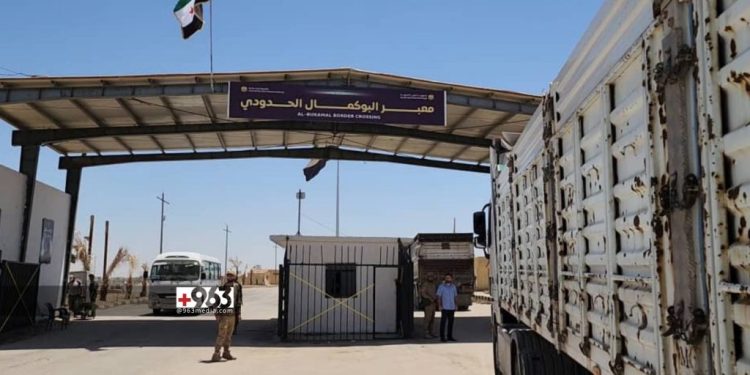 Clashes and Patrols on the Syrian-Iraqi Border