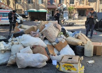 UN: Syria Remains a Major Hub for Captagon Trade