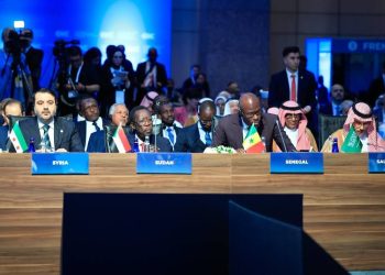 Al-Shaibani Participates in Launch of Organisation of Islamic Cooperation Summit in Türkiye
