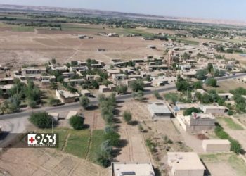 Mass Grave Discovered Near Syrian-Iraqi Border in Deir ez-Zor