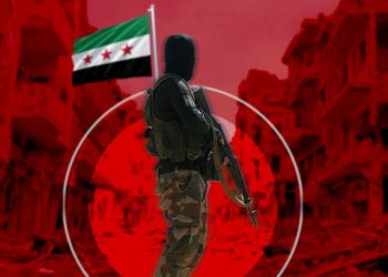 Syria Between Merging Factions and Revealing the Fate of Missing Persons