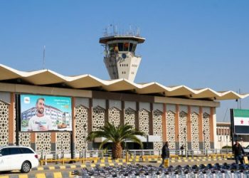 First European Airline Lands in Syria After 14-Year Pause