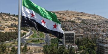 Syrian Ministry of Information Finalises Licensing Conditions for Media Institutions