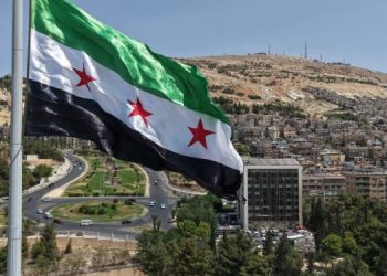 Switzerland Lifts Economic Sanctions on Syria 