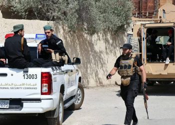 ISIS Reportedly Planning Major Offensive Across Syria