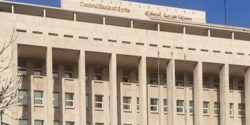 For the First Time in 18 Years, IMF Mission Arrives in Syria