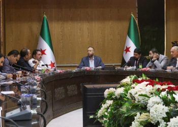 The Autonomous Administration and Transitional Government Reach Energy Cooperation Agreement