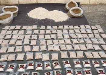 Syrian Ministry of Interior Seizes 3 Million Captagon Pills and 50 Kilograms of Cannabis