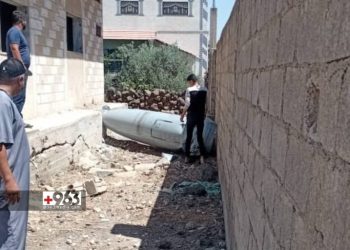 Iranian Missiles Fall in Syria as Israel Intensifies Strikes on Iran