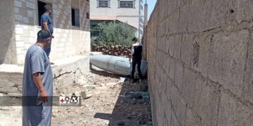 Iranian Missiles Fall in Syria as Israel Intensifies Strikes on Iran