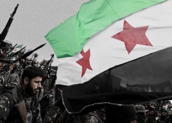 From Collapse to Construction: The Uncertain Future of Syria’s Armed Forces