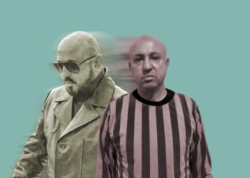 Who is Waseem al-Assad, now in the hands of Syrian security?