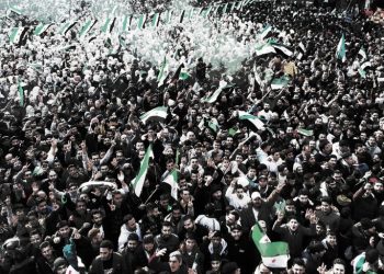 A New Social Contract for Syria