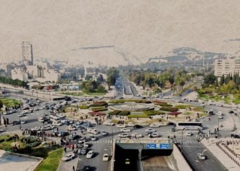 Protecting Languages and Cultures in Syria Is an Urgent Need