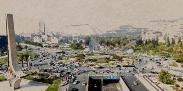 Protecting Languages and Cultures in Syria Is an Urgent Need
