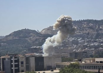 Israel Strikes on Damascus Leave Casualties as U.S. Urges Restraint