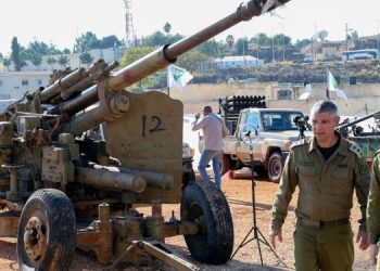 Syrian Official: Israeli Withdrawal Key to Stability, Rejects Parallel Armed Forces