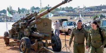 Syrian Official: Israeli Withdrawal Key to Stability, Rejects Parallel Armed Forces