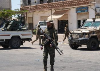 U.S. Demands Probe into American Citizen’s Killing in Syria