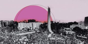 Can Syria’s Managed Float Save the Syrian Pound?