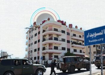 Escalation in Sweida: Roots of the Crisis