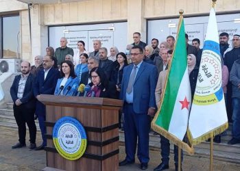 Syrian Kurdish Authority Opens Humanitarian Corridor to Suwayda 