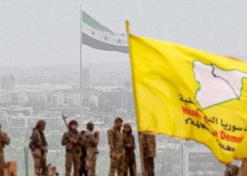 U.S. Strategy in Syria Between Kurdish Autonomy and National Unity