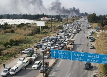 Syria Discloses Results of Probe into Coastal Massacres