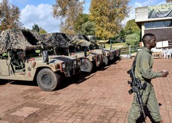 Israel Says It Dismantled Iranian-Linked Cell in Southwest Syria