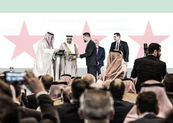 Massive Saudi Investments Bring Syria Back Into the Economic Spotlight