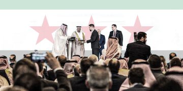 Massive Saudi Investments Bring Syria Back Into the Economic Spotlight