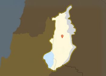 What Do You Know About the Golan Heights?