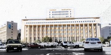 Writing Off Foreign Debt and Stabilizing the Syrian Pound