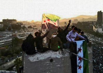 Syria’s Transitional Government and the Making of a Failed State