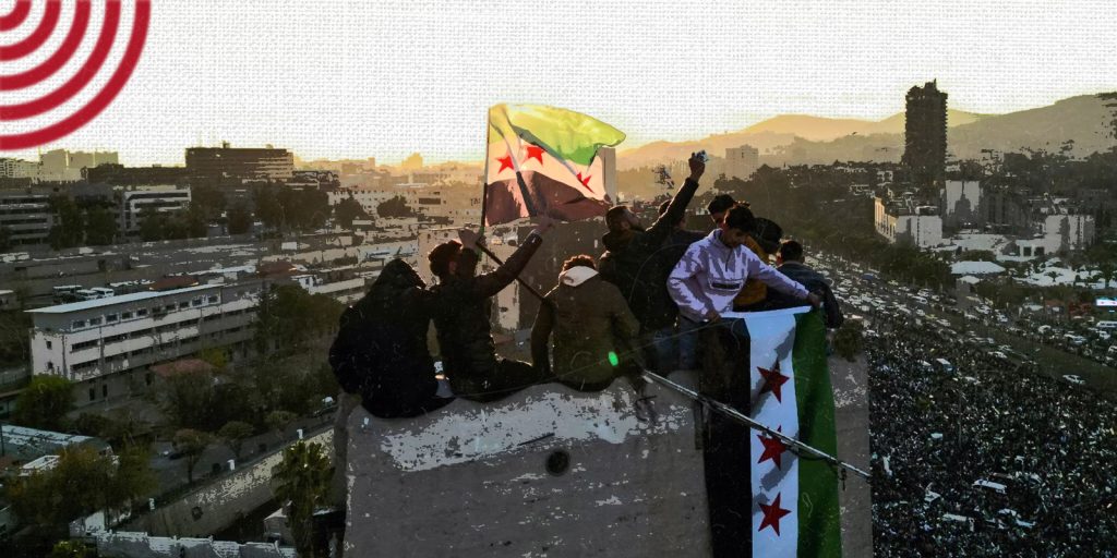 Syria’s Transitional Government and the Making of a Failed State