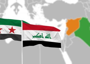Syria-Iraq Relations After the Baath: Can Old Wounds Heal?